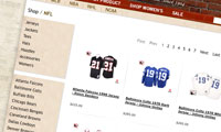 Shop product grid